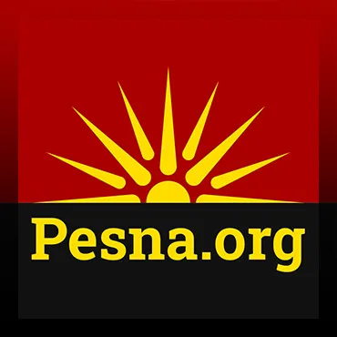 Pesna.org